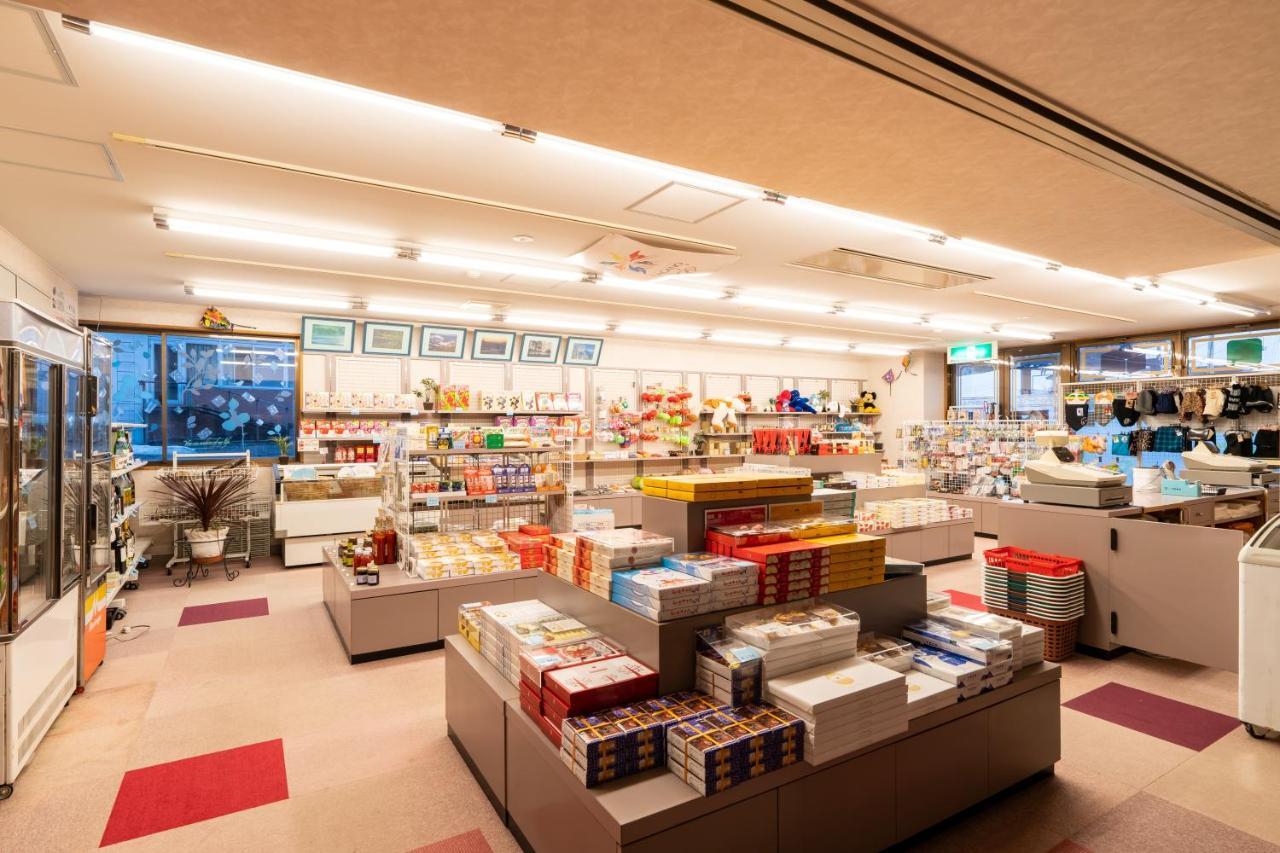 Hotel Sunny Shiga Yamanouchi  Eksteriør bilde